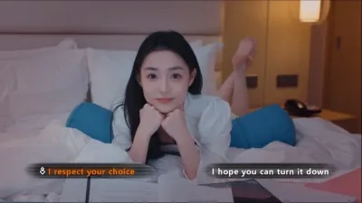 Игра славы и богатства — скриншот 3