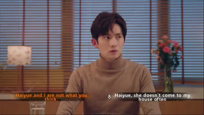 Игра славы и богатства — скриншот 7