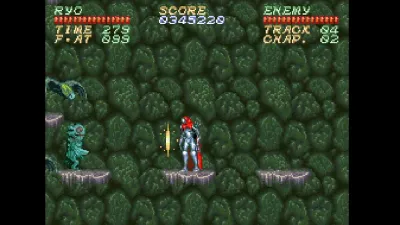 Psycho Dream — скриншот 1