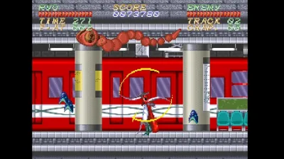 Psycho Dream — скриншот 2