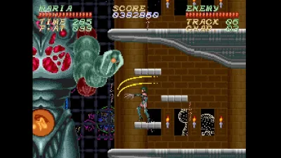 Psycho Dream — скриншот 4