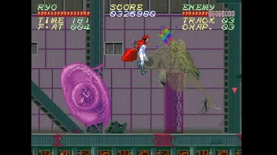 Psycho Dream — скриншот 5