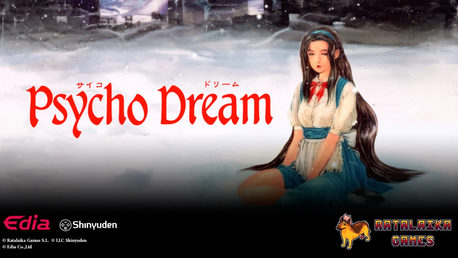 Psycho Dream — трейлер