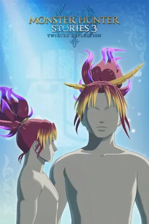 Вдохновленная монстром прическа: хвост адского пламени