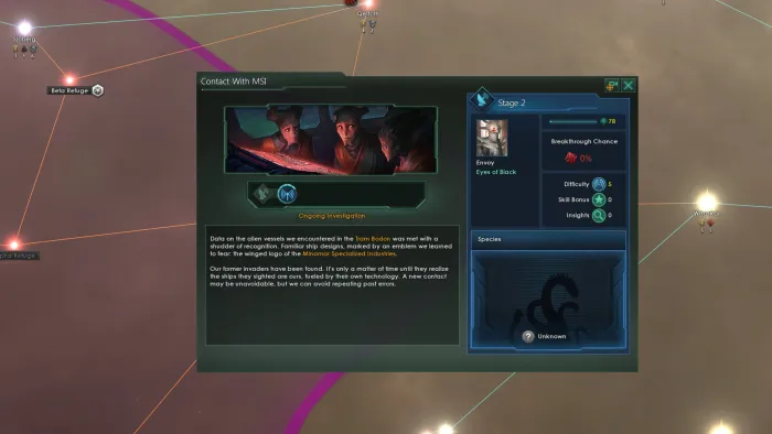 Stellaris: First Contact Story Pack — скриншот 5