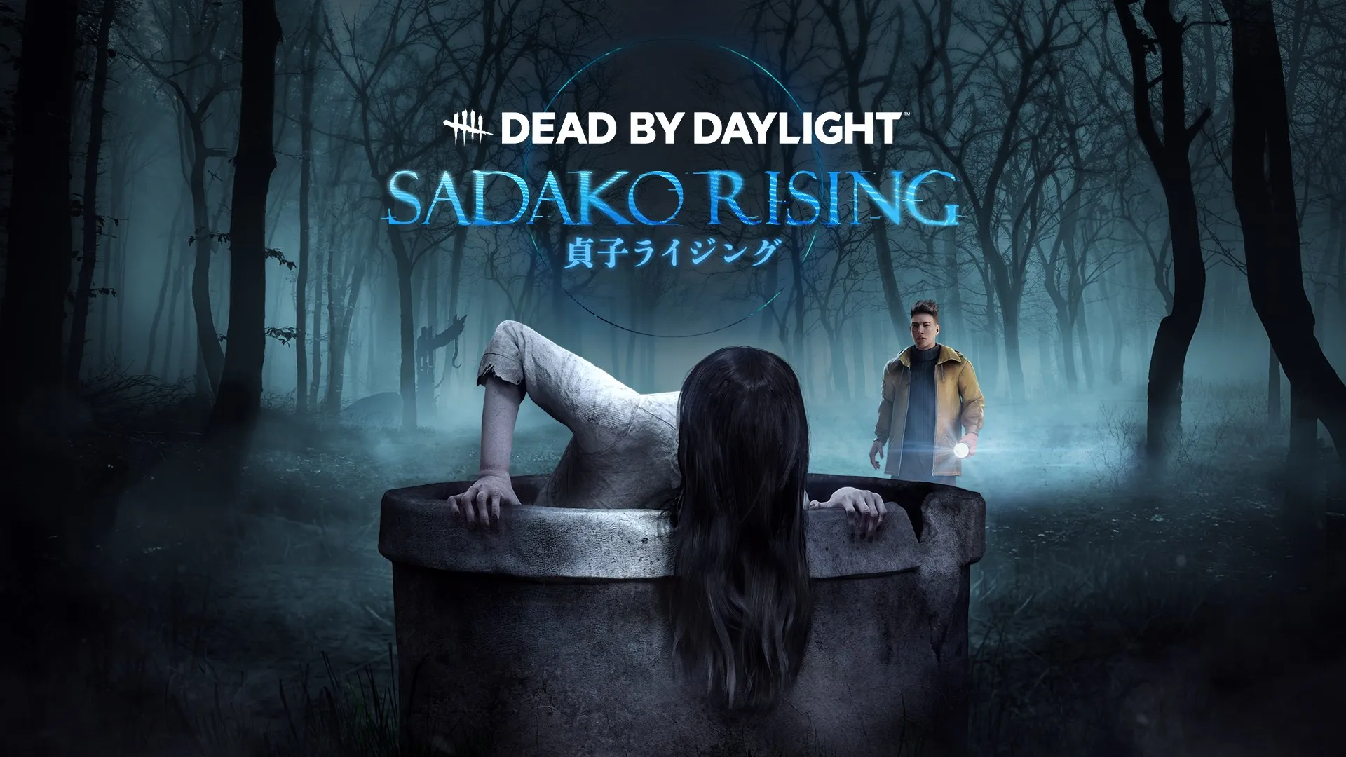 Dead by Daylight: глава Sadako Rising Windows — трейлер