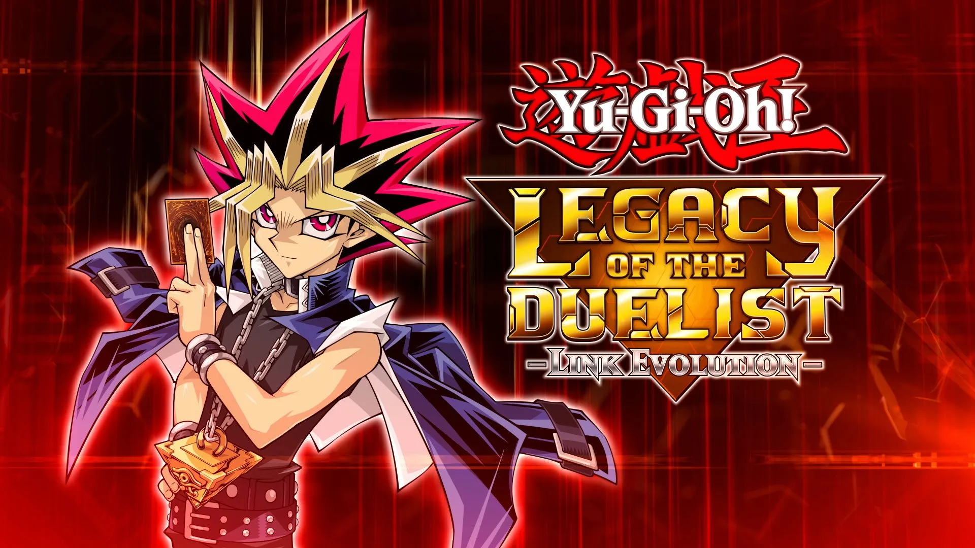 Yu-Gi-Oh! Legacy of the Duelist : Link Evolution — трейлер