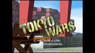 Arcade Archives 2 TOKYO WARS — скриншот 1