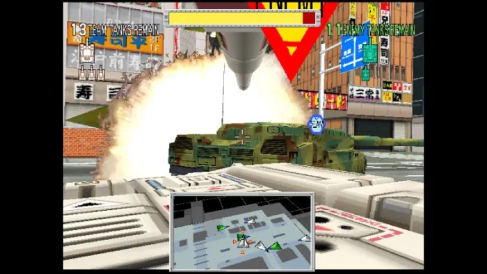Arcade Archives 2 TOKYO WARS — скриншот 5
