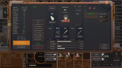 Dustland Delivery (Wildmax Edition) — скриншот 3