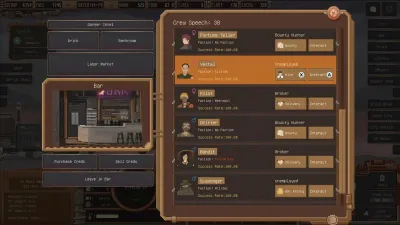 Dustland Delivery (Wildmax Edition) — скриншот 4