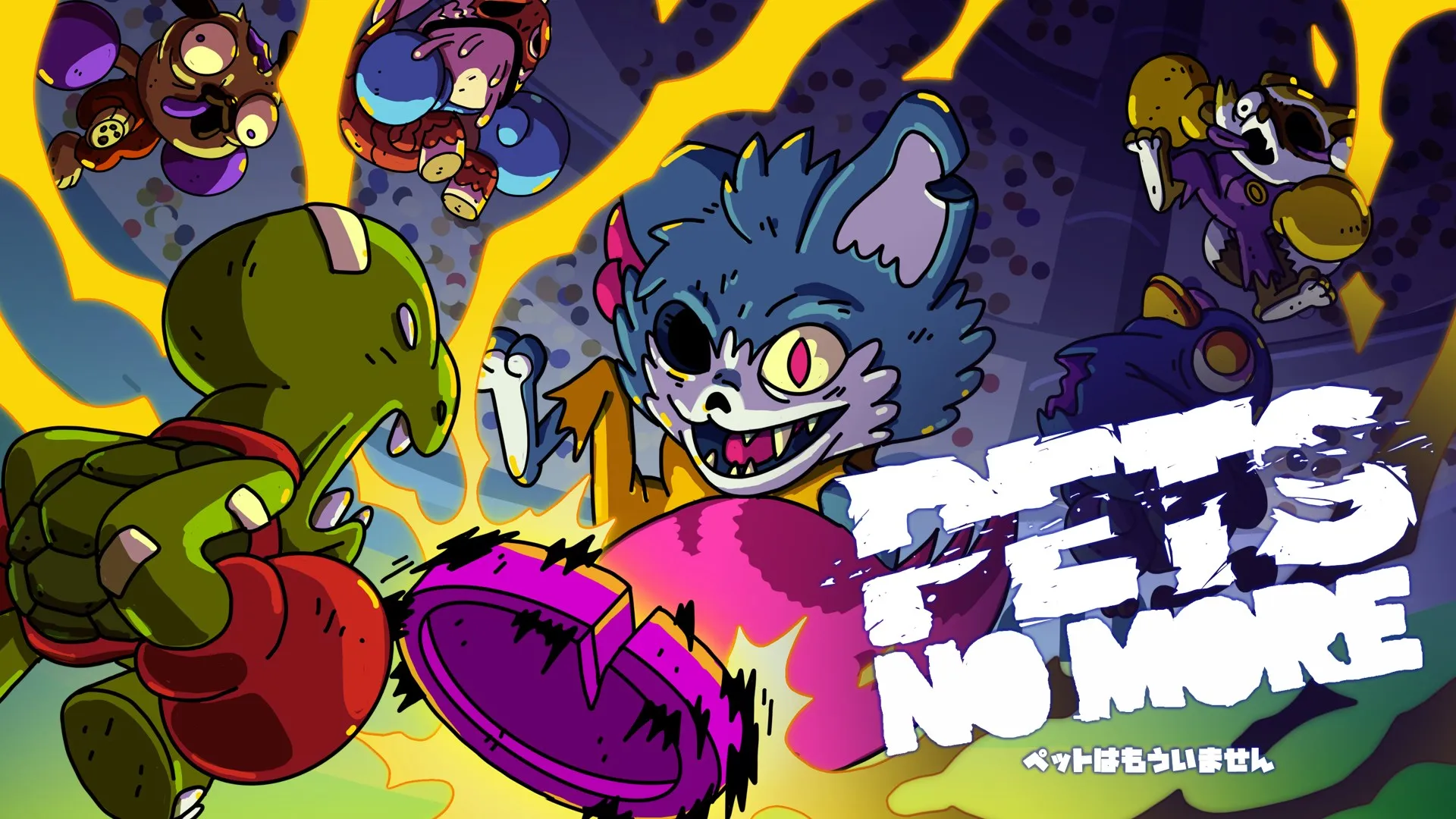 Pets no more — трейлер