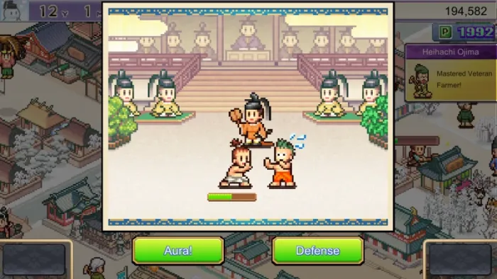 Heian City Story — скриншот 3
