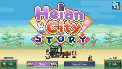 Heian City Story — скриншот 5