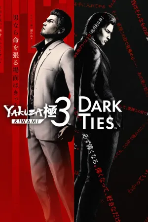 Yakuza Kiwami 3 & Dark Ties