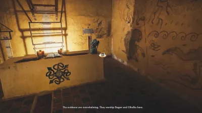 DESOLATIUM — скриншот 8