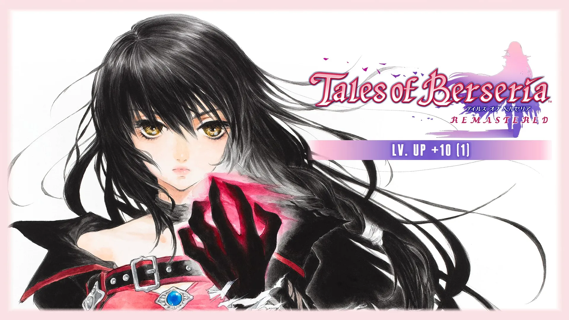 Tales of Berseria Remastered - Lv. Up+10 (1)