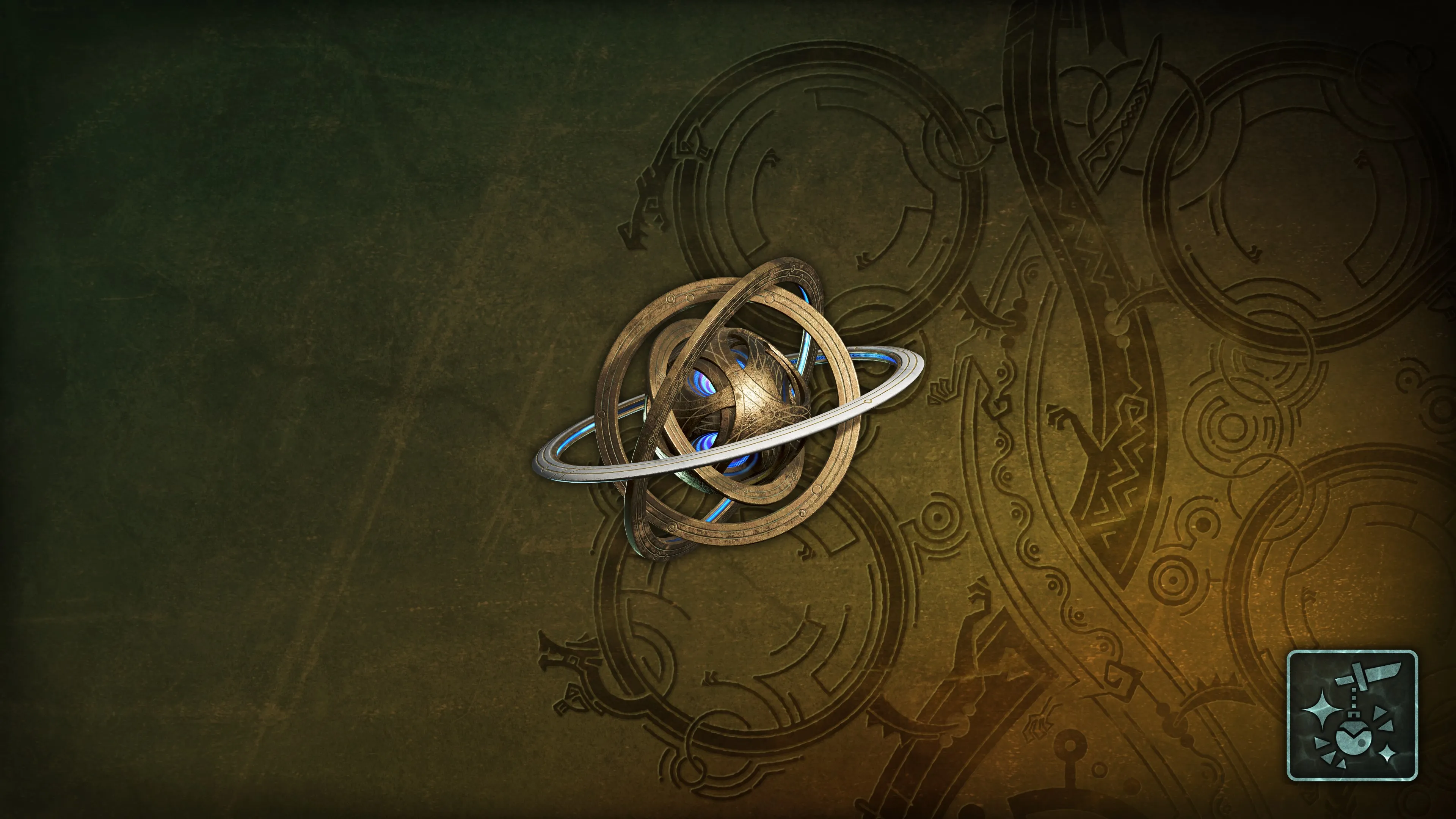 Подвеска: космолоидное ядро