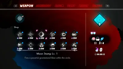 NeverAwake — скриншот 11