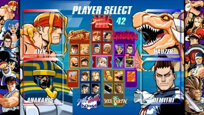 Capcom Fighting Collection 2 — скриншот 3