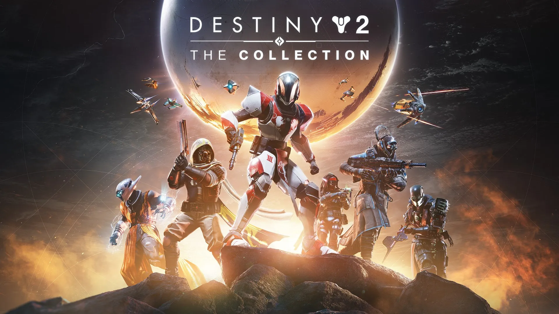 Destiny 2: Коллекция