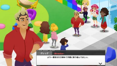 CODE SHIFTER — скриншот 6