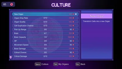 Bioprototype — скриншот 4