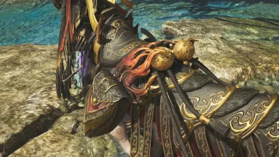 Украшение для сейкрета: попона величественного дракона — скриншот 2