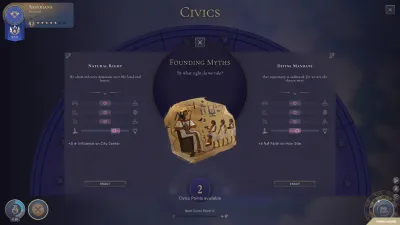 HUMANKIND™ — скриншот 11