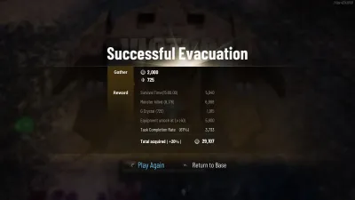 Greedland — скриншот 11