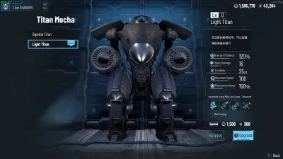 Greedland — скриншот 2