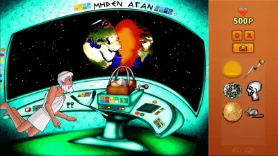 Zeus Quest - The Rebirth of Earth — скриншот 10