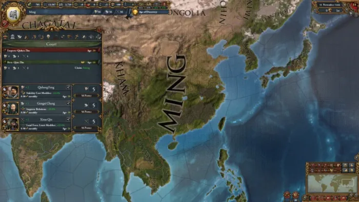 Europa Universalis IV: Ultimate Unit Pack — скриншот 2