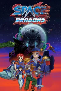 Space Dragons