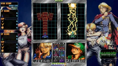 BATSUGUN Saturn Tribute Boosted — скриншот 1