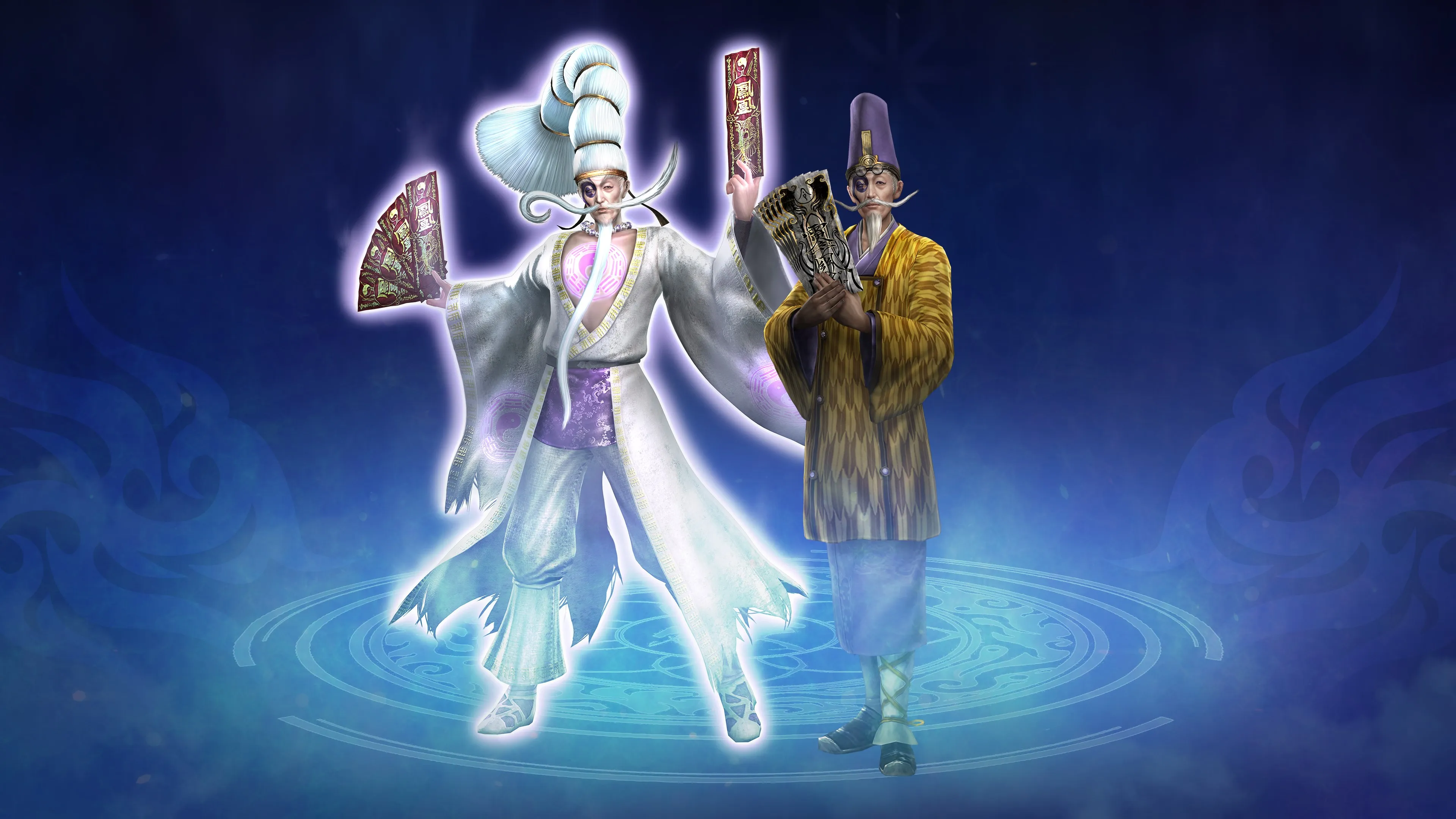 Zuo Ci Costume Set