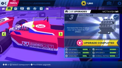 New Star™ GP — скриншот 12