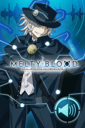 Дополнительный контент: "Голос, оглащающий раунды: The Count of Monte Cristo"