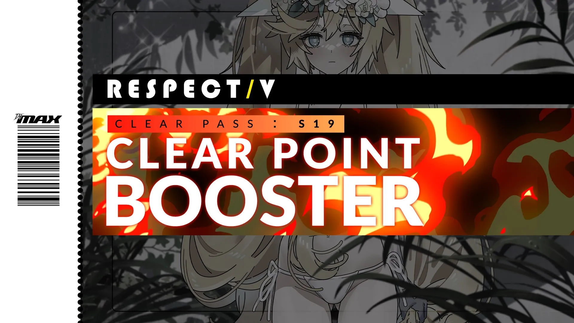 DJMAX RESPECT V - CLEAR PASS : S19 CLEAR POINT BOOSTER