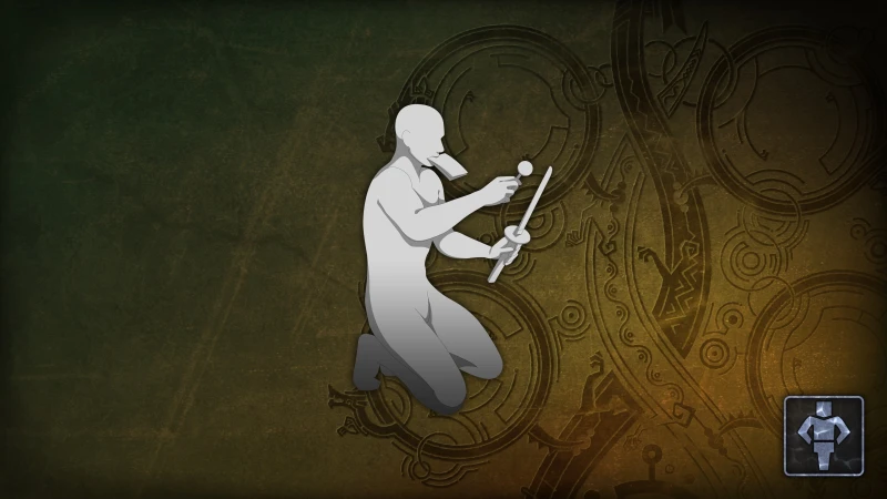 Жест: заточка утико