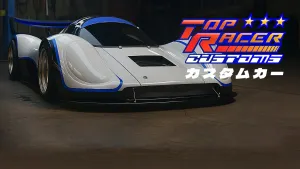 Top Racer Customs