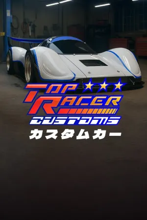 Top Racer Customs
