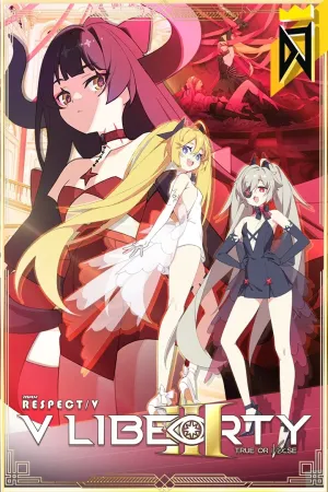 DJMAX RESPECT V - V LIBERTY III PACK