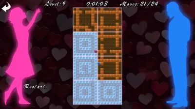 Ah, Love! Bundle — скриншот 11