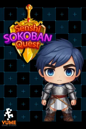 SENSHI SOKOBAN QUEST (Windows 10)