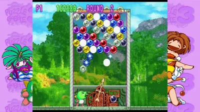 Puzzle Bobble™2X/BUST-A-MOVE™2 Arcade Edition & Puzzle Bobble™3/BUST-A-MOVE™3 S-Tribute — скриншот 3