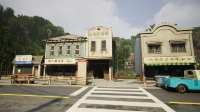 NOSTALGIC TRAIN — скриншот 2