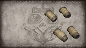 Элемент многослойных доспехов охотника «Осенние рукава»