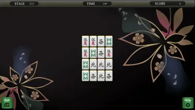 THE Table Game Deluxe Pack -Mahjong, Go, Shogi, Tsume Shogi, Othello, Card, Hanafuda, Shisen Mahjong Solitaire, Chess, Backgammon- — скриншот 12