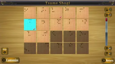 THE Table Game Deluxe Pack -Mahjong, Go, Shogi, Tsume Shogi, Othello, Card, Hanafuda, Shisen Mahjong Solitaire, Chess, Backgammon- — скриншот 13